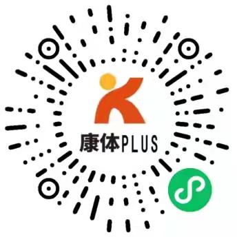 微信图片_20211208111908